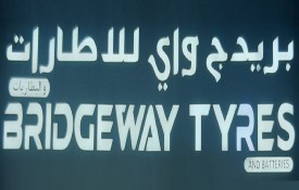 Bridgeway Tyres And Batteries Electronic Wheel Balance