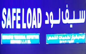 Safe Load Indicator Technical Inspection Services L.L.C (Auto Spare Parts And Hydraulic Services)